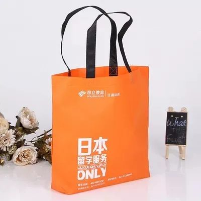 苏州市联诚包装无纺布袋的特点—你知多少？