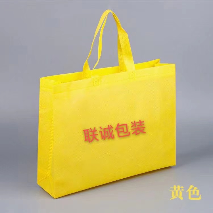 苏州市传统塑料袋和无纺布环保袋有什么区别？